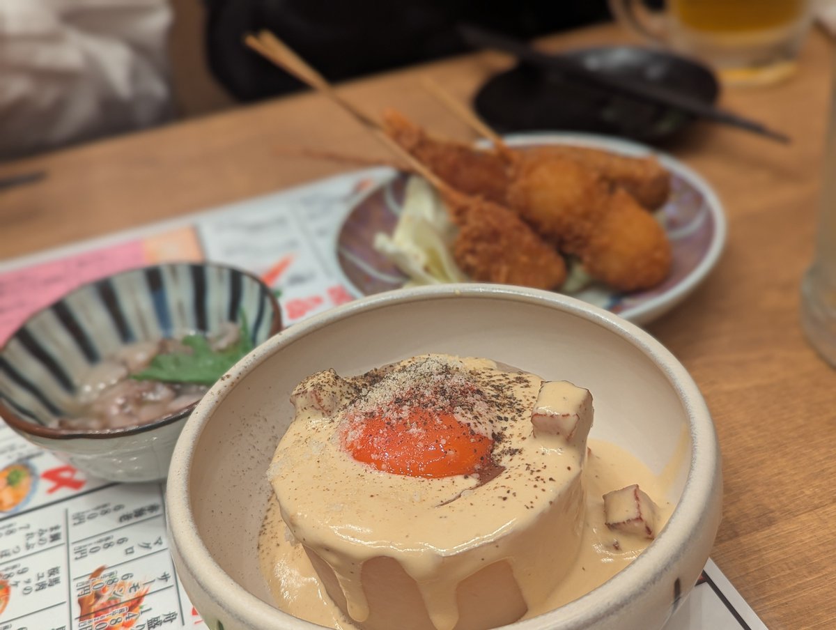 あおうい tweet media