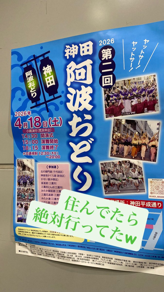 YorieGames tweet media