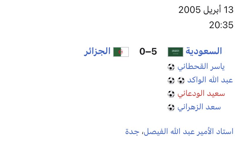 𝗝𝘂𝘀𝘁 𝗷𝗮𝘅! tweet media