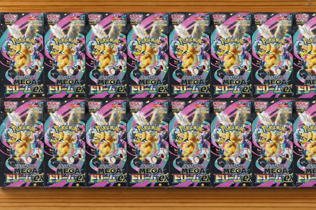 90日後にオープンするカドショ tweet media