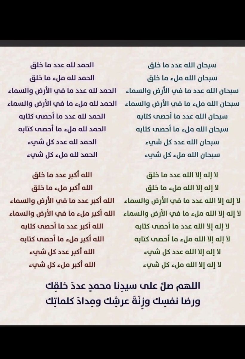 _mram_94's tweet photo. https://t.co/UcnEBlIzEm