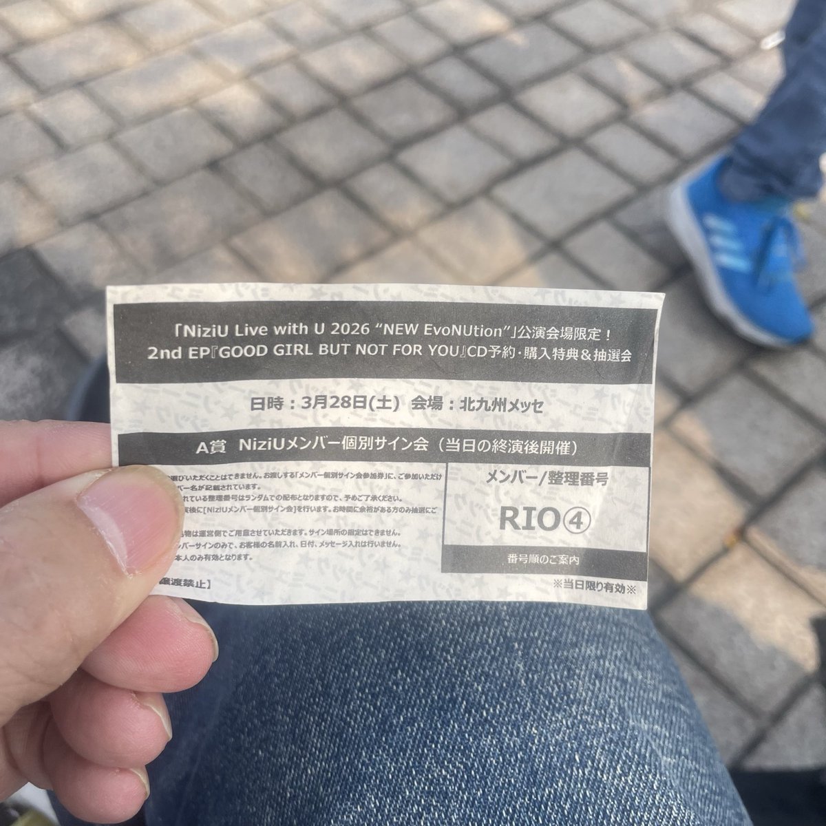 三井 正也 tweet media