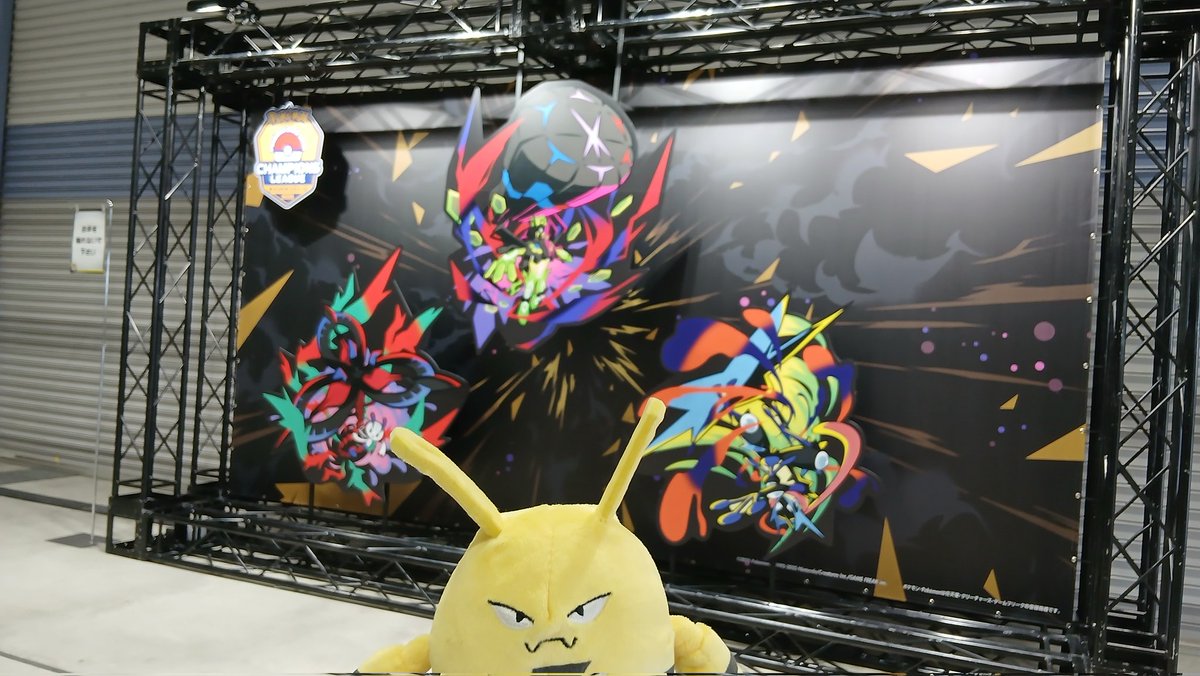 ともっさん tweet media