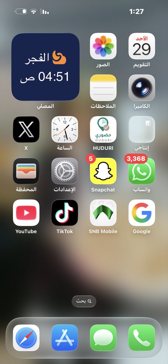 🕊️A tweet media