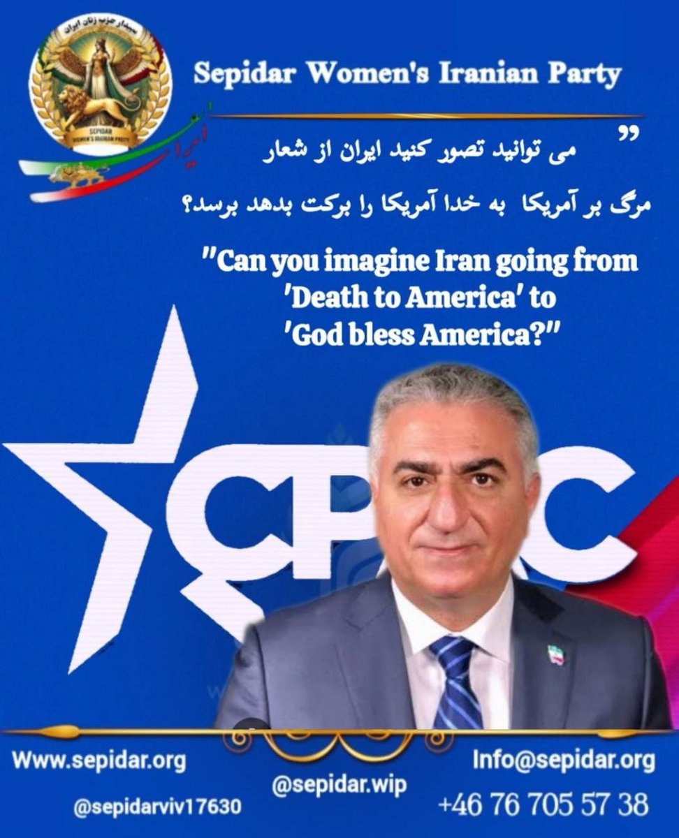 Sepidar WIP tweet media