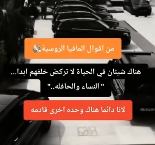 Anas9226's tweet photo. @Eyaaaad https://t.co/tJbmvlfMN6