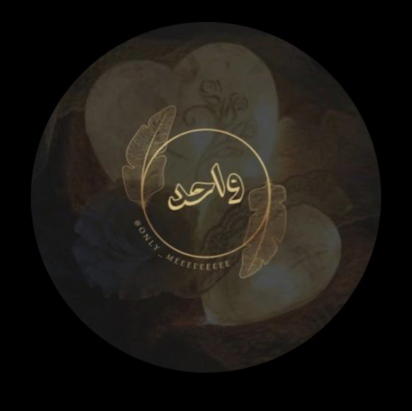 واحد tweet media