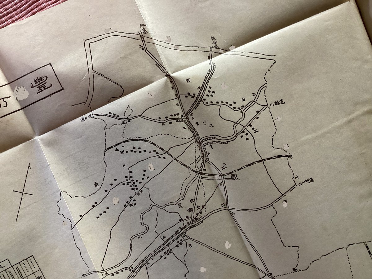 ゴケゴーちゃん＠YouTube埼玉県史を考えるヒント tweet media