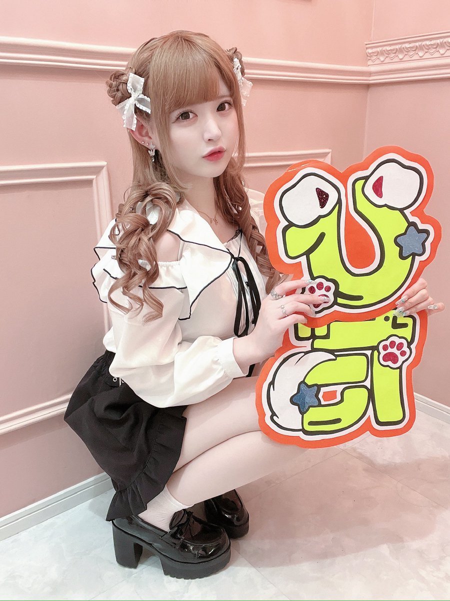 𝐅𝐮𝐧𝐲𝐚𝐧♡ tweet media