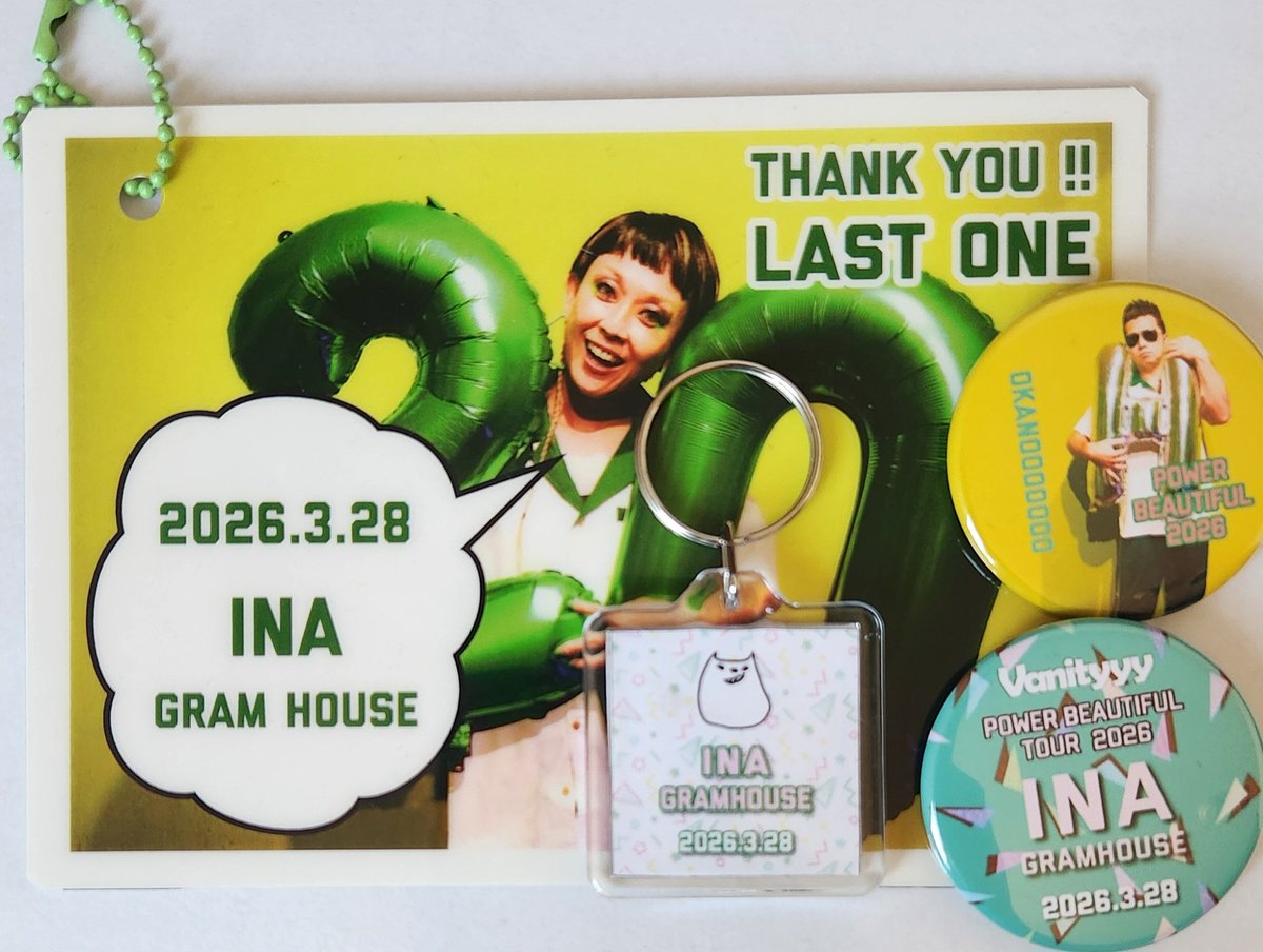 Daisuke17core's tweet image. 昨日は
最高の一日だった！

初長野で
#Vanityyy

余りにも楽し過ぎて
へべれけで
LIVE写真撮れなかったぜ！🤘😆

たが
チェキと伊那バニグッズ
ゲットだ
いい写真でしょ🤘🥰

さぁ
今日は甲府
#トブトリオトス
が観れる🤘😆

#マイリトルヘッドフォン
#POWEBEAUTIFUL
#ガールイズビューティー
#グリモ