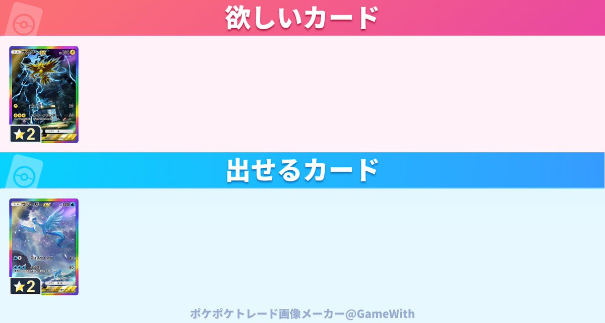 めんでぃ tweet media
