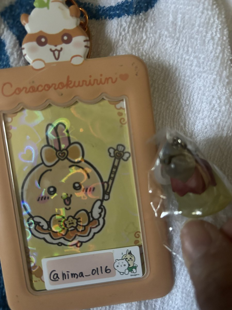 ひま🌻 tweet media