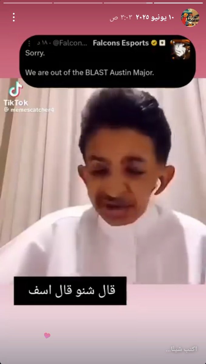 محمد/モハメッド tweet media