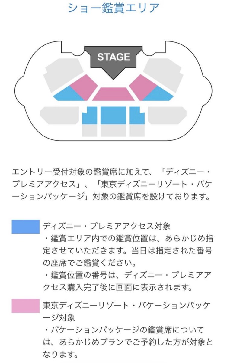 ☆Akie☆5月🚢 tweet media