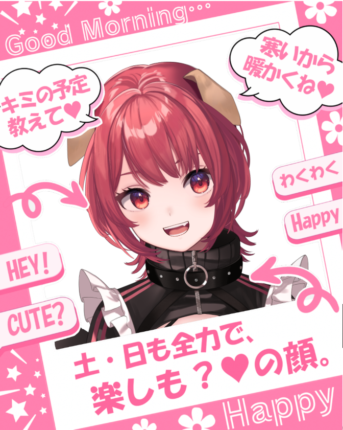 こてつ@Vtuber tweet media