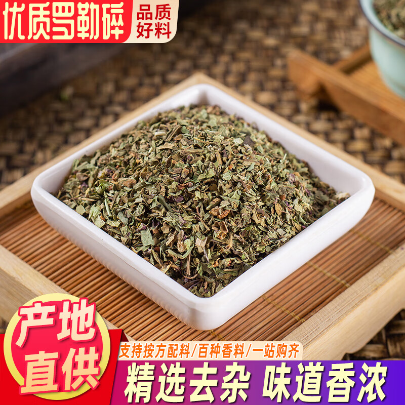 Shandy N. Vela tweet media