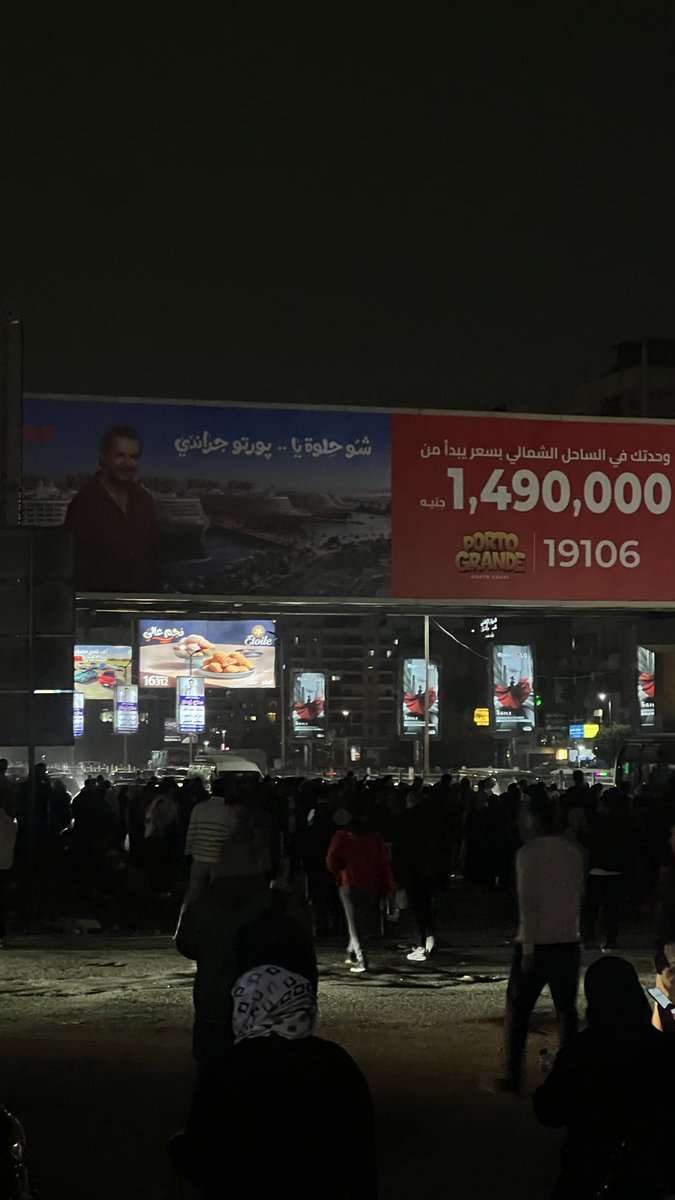 omar elfatairy tweet media