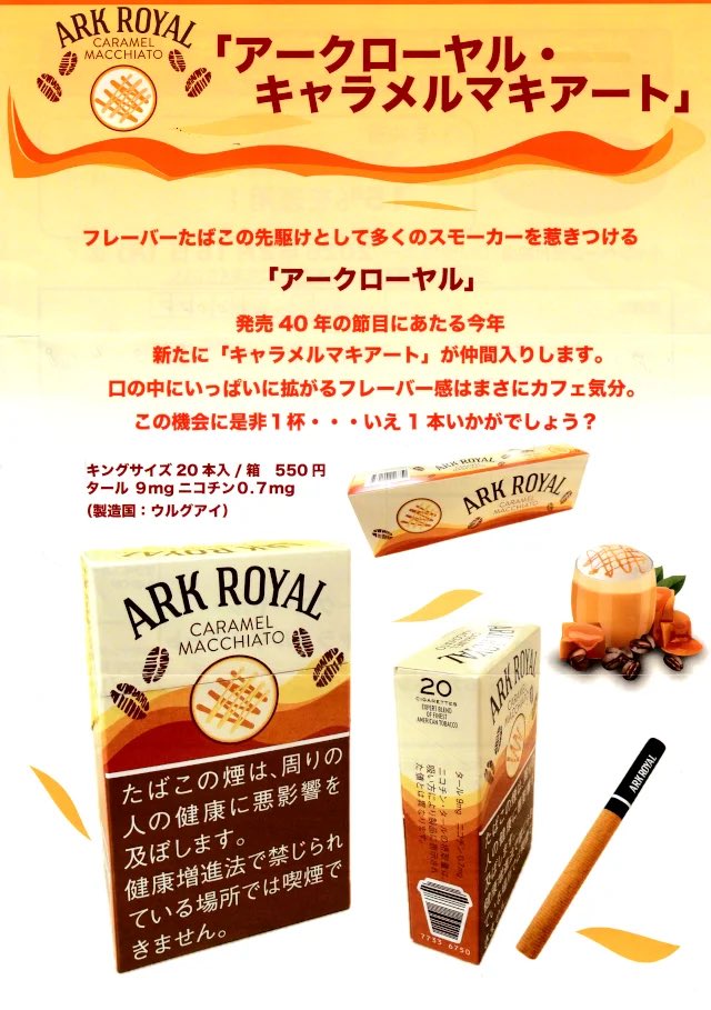 Phoenix-ace(瑛栖) tweet media