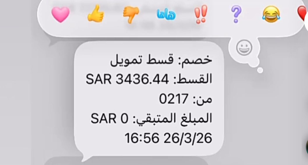 عابد tweet media