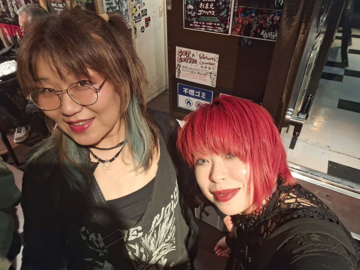 ANTIMOSH10's tweet photo. 昨夜はCONFLICT FOR FREEDOMへご来場いただいた皆様、ご出演いただいた皆様、関係者の皆様、本当にありがとうございました🙇‍♀️
そして何より急遽駆けつけてきてくれ、会場を最高に盛り上げてくれた
DANMUSHには心からの感謝🙏😭
忘れられない特別な一夜となり、余韻冷めやらぬまま朝を迎えてます❤️‍🔥 https://t.co/HCdWSNL3Uf