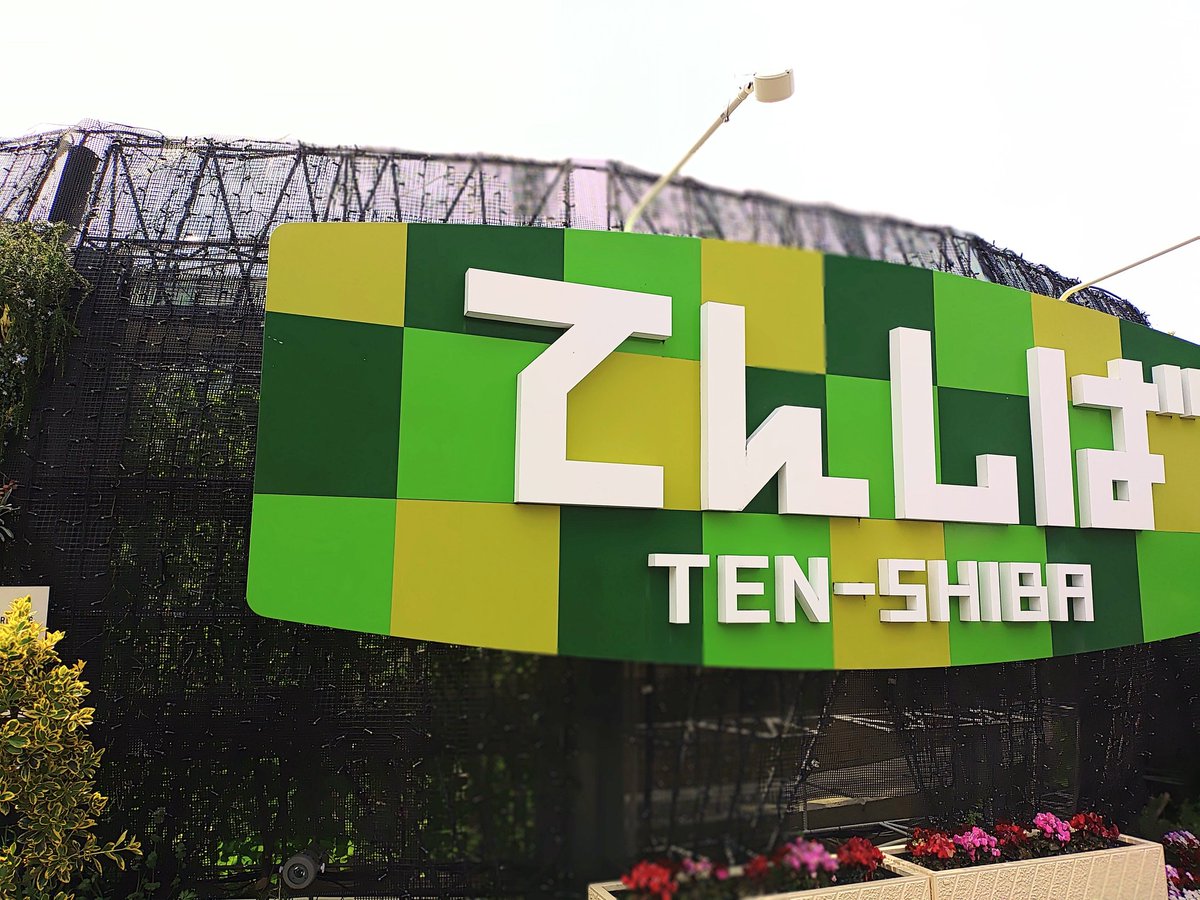 artshophamax@hukigenneko ハリブックス参加中＆4月神戸マルイ委託参加☆ tweet media