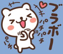 はるか遠い tweet media