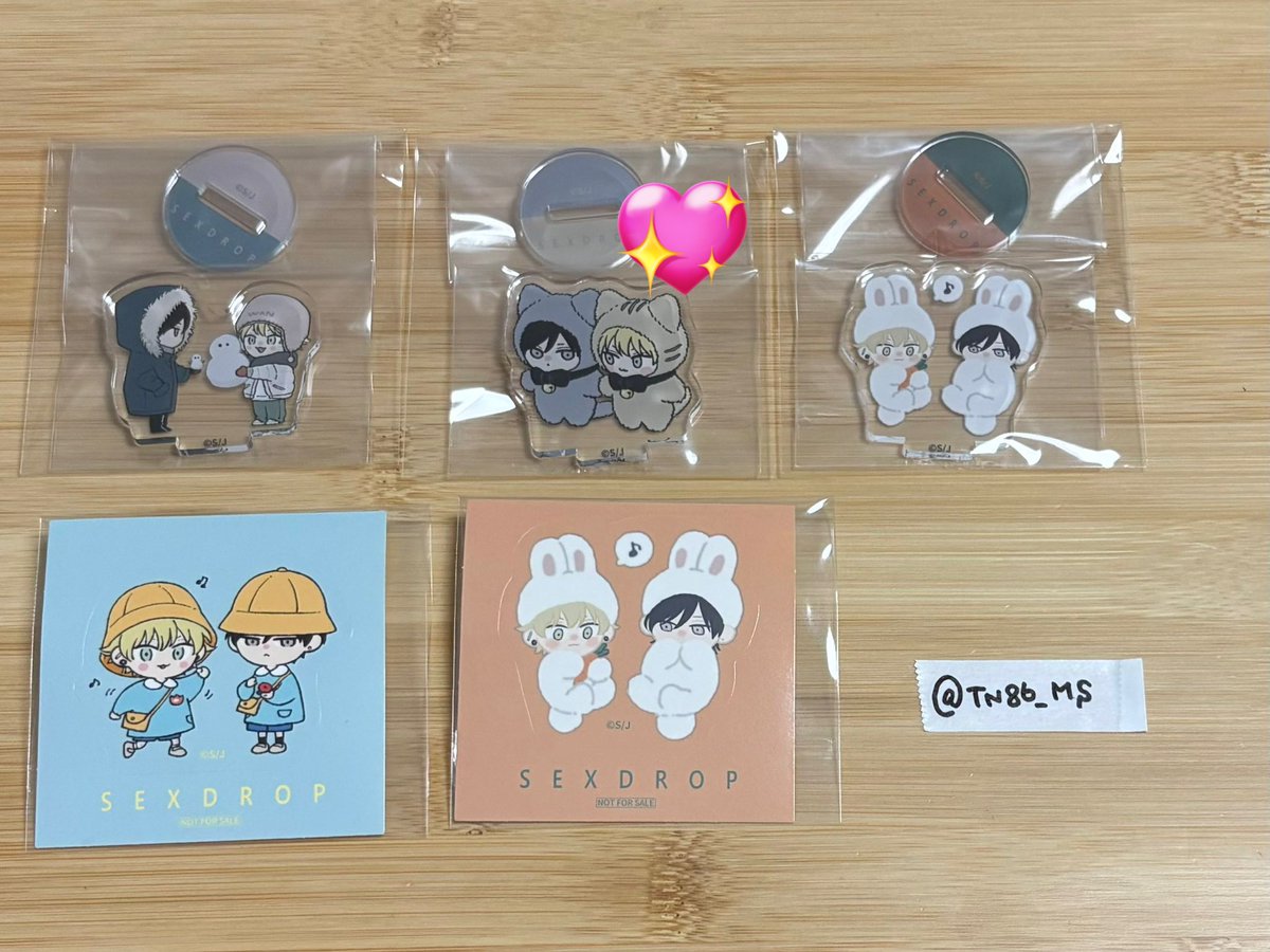 あり③ tweet media