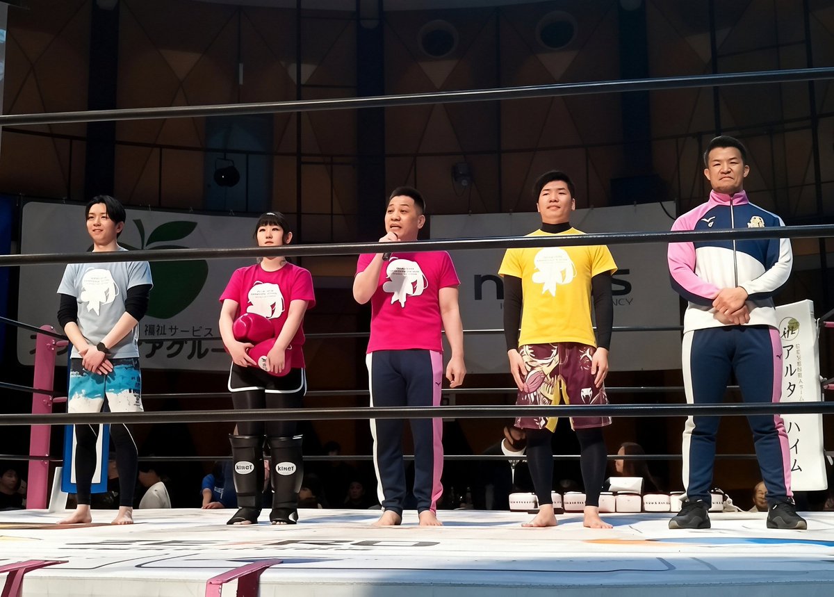 テツパ 西林 誠一郎 テツジムパーソナル代表 tweet media