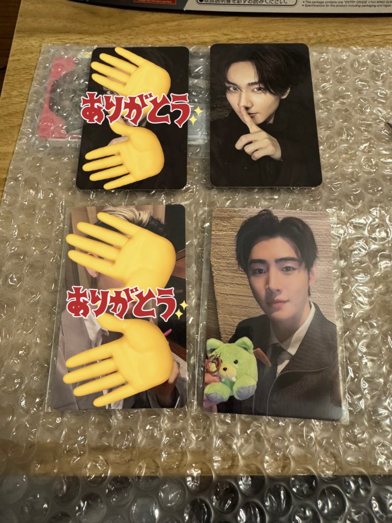 𝗬𝗨-𝗞𝗜🦮❤️ tweet media