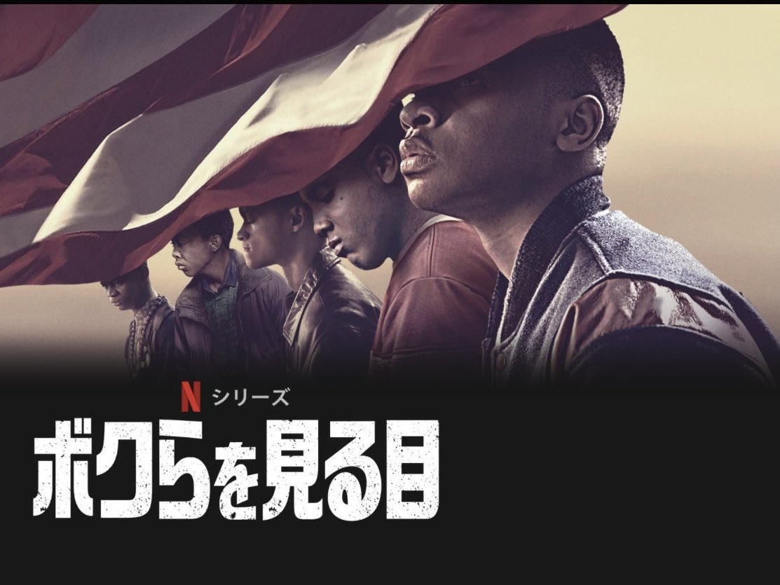 おミュータンツの宮戸フィルム tweet media