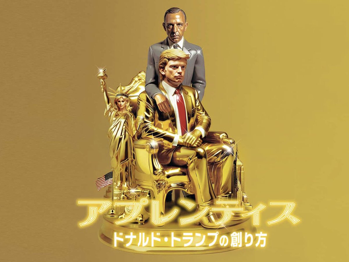 おミュータンツの宮戸フィルム tweet media