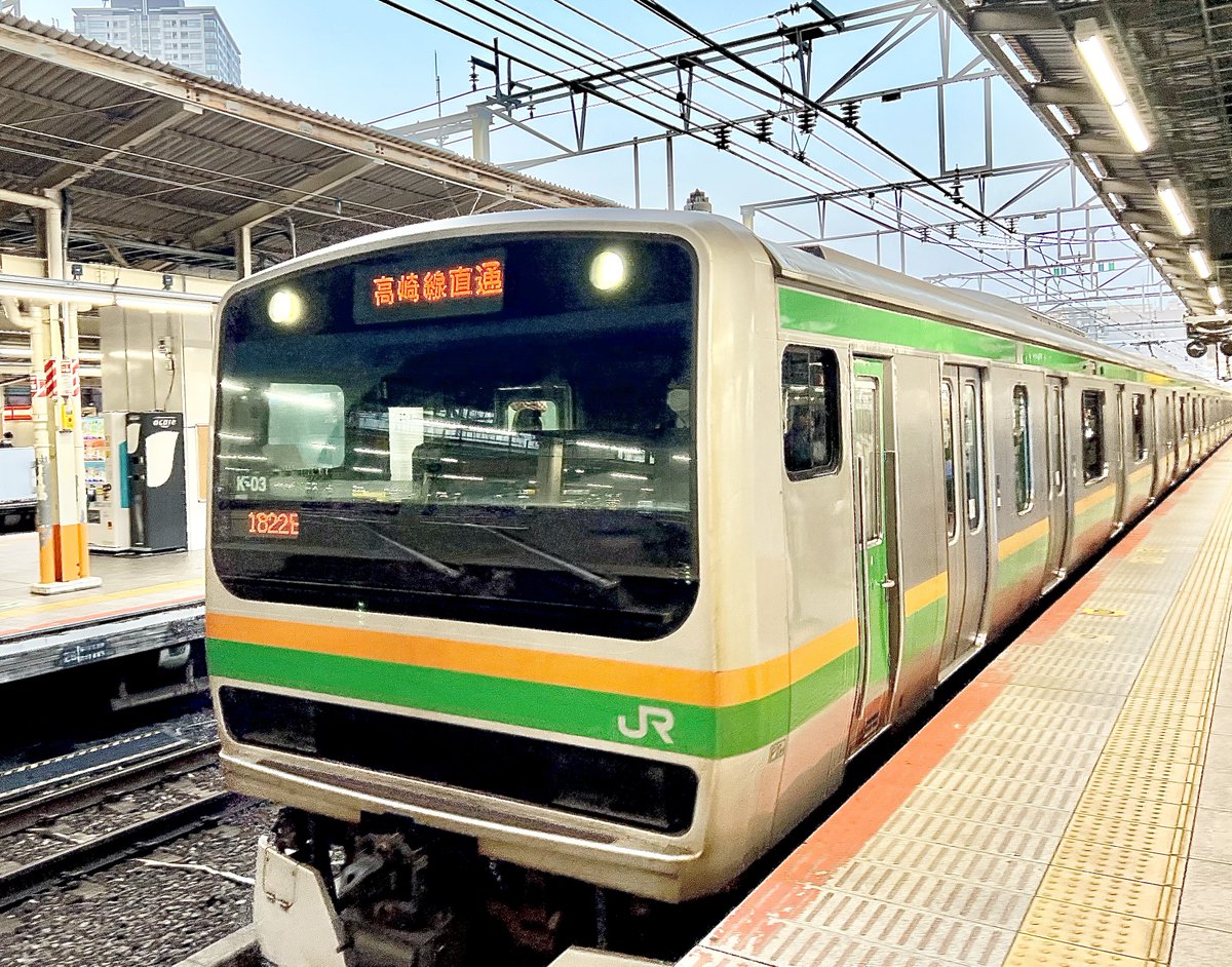 ARMEE GEM tweet media