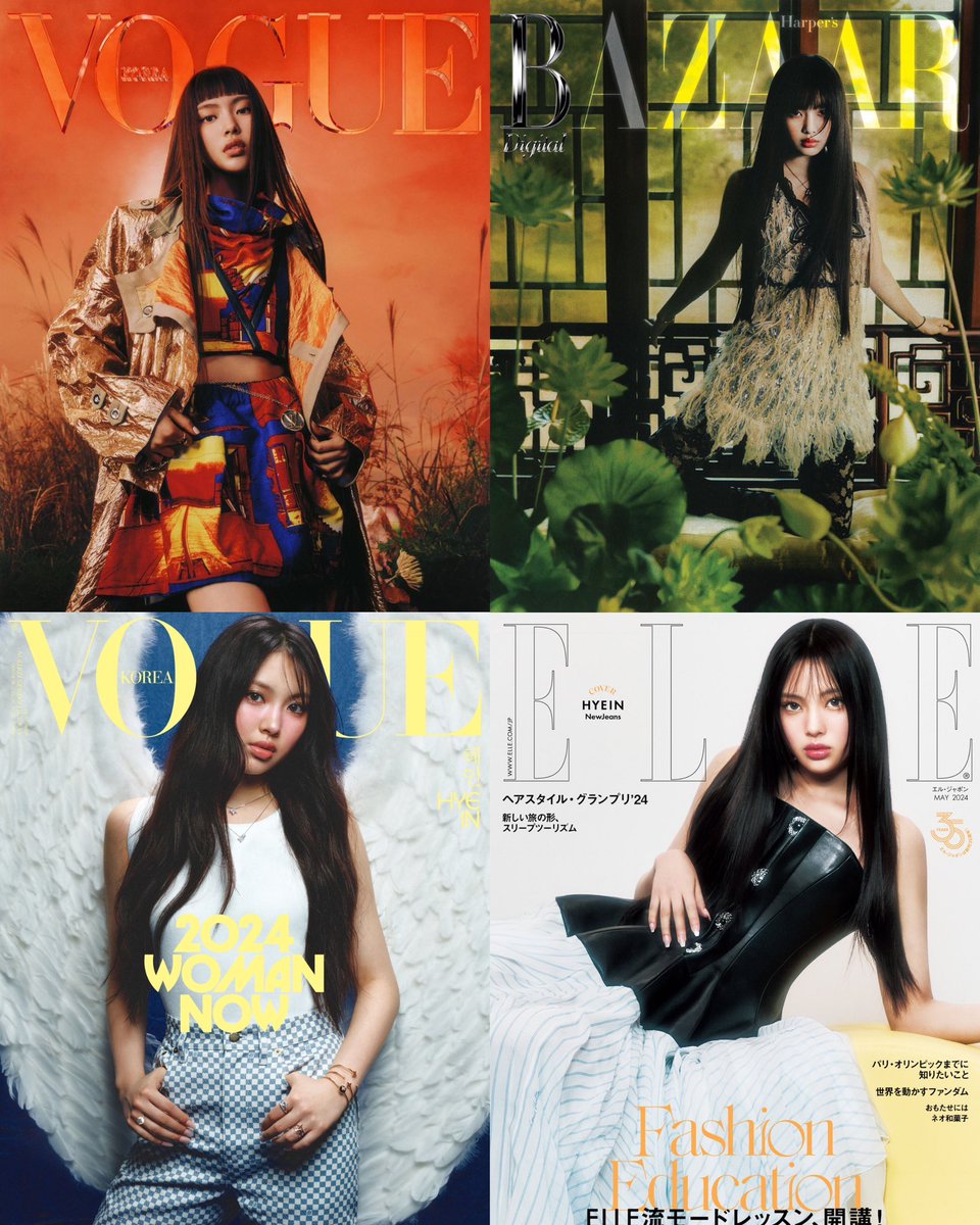 History of Newjeans tweet media