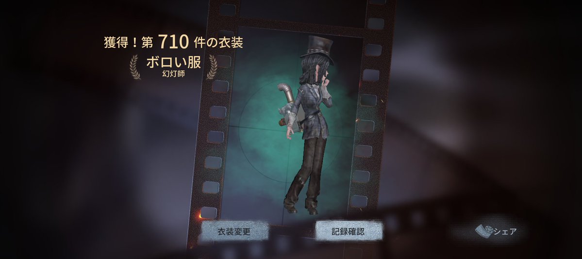 うにゃ tweet media