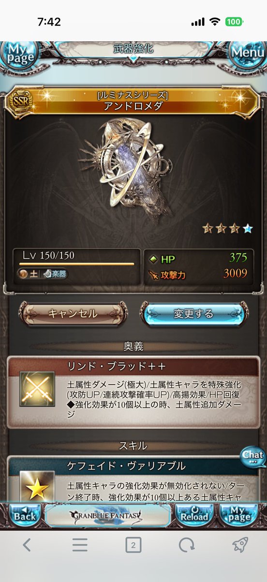 もっさん tweet media