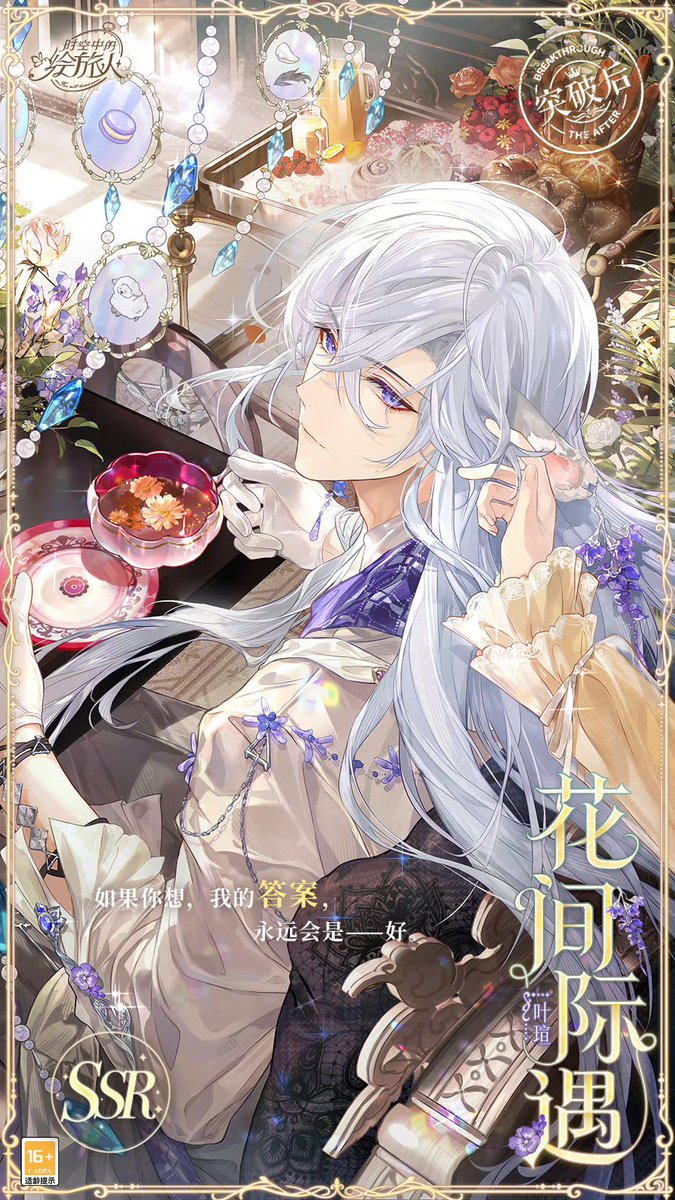 Daily Cael tweet media