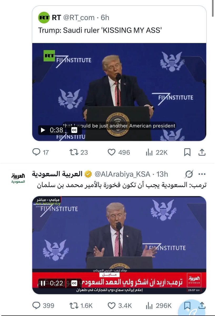عبدالله الشريف tweet media