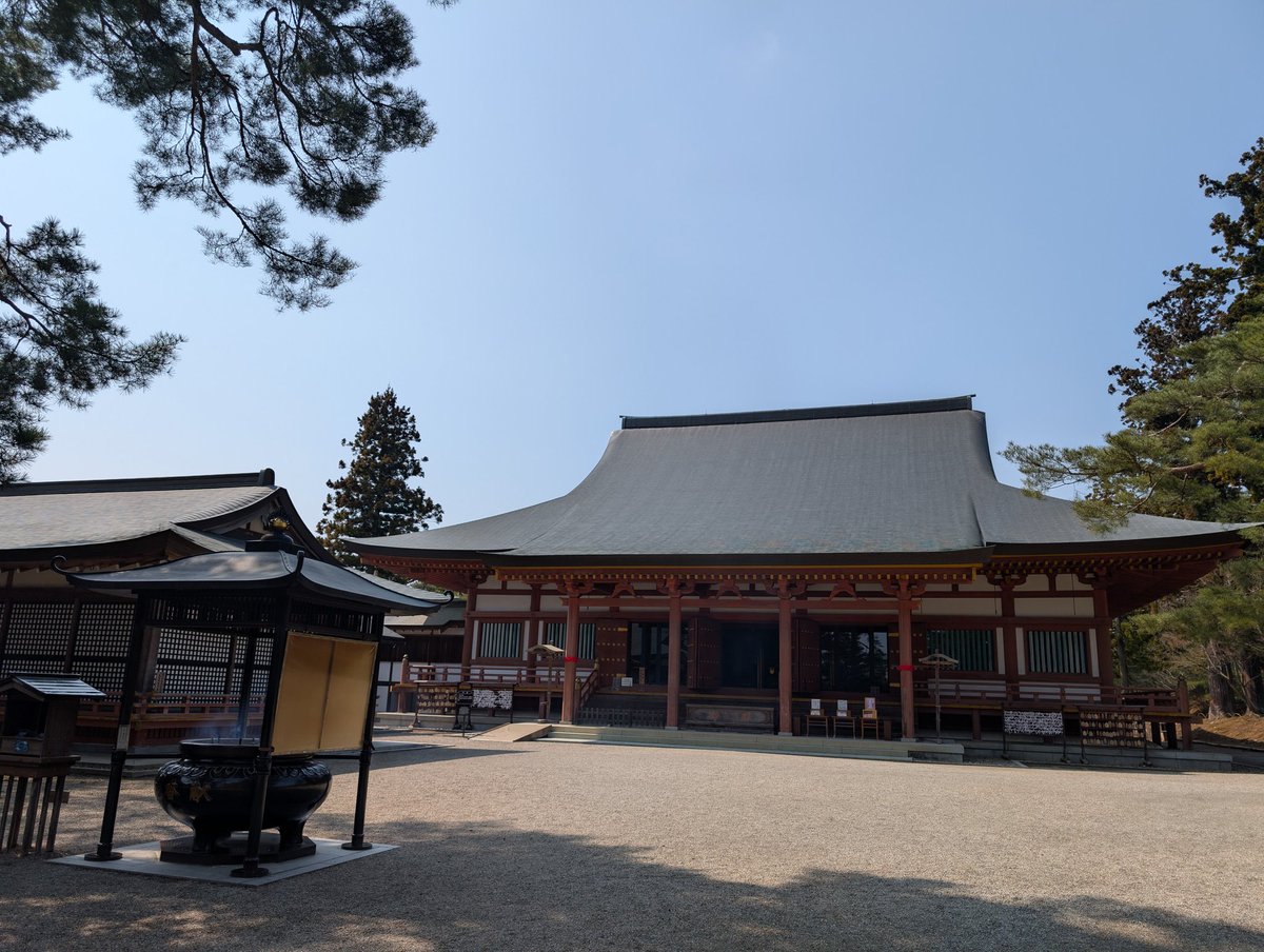 伊穂明 tweet media