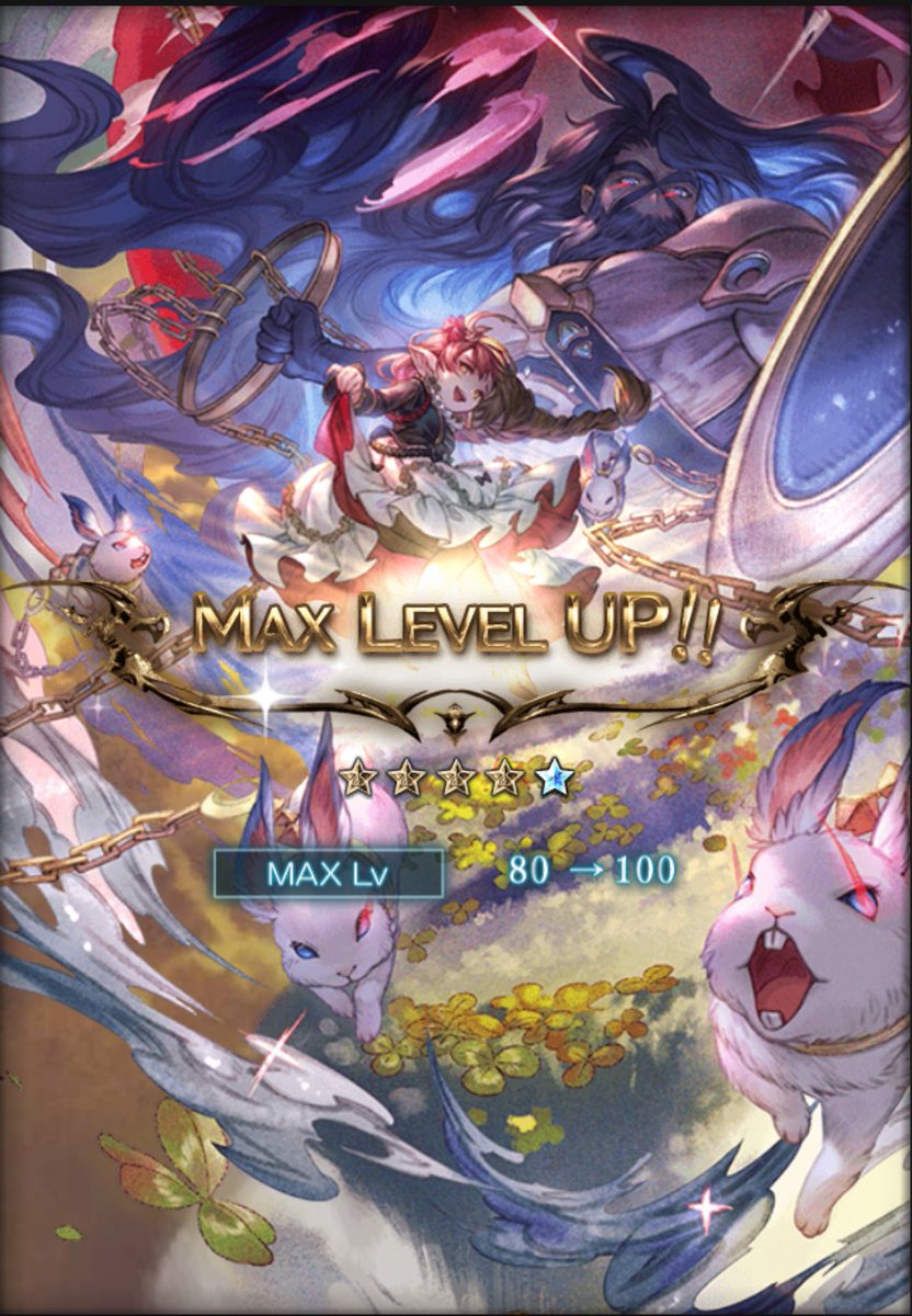 あるる tweet media