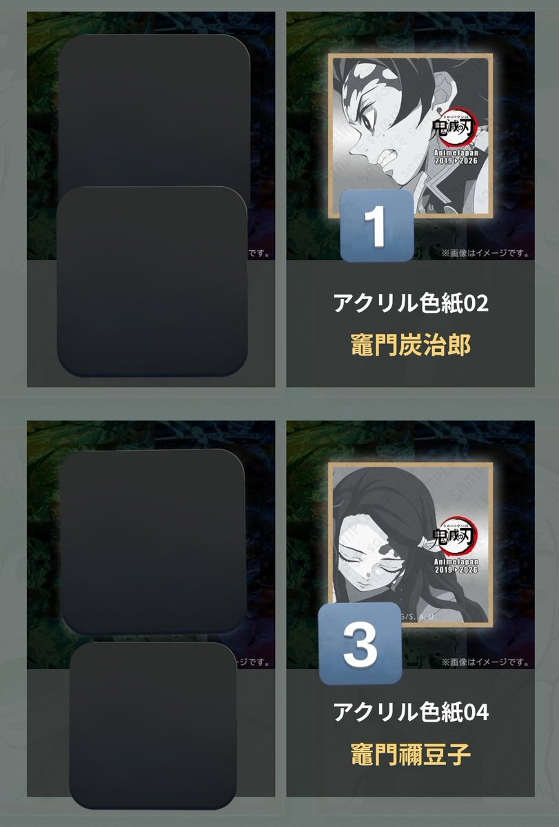 Hamon@交換アカ tweet media