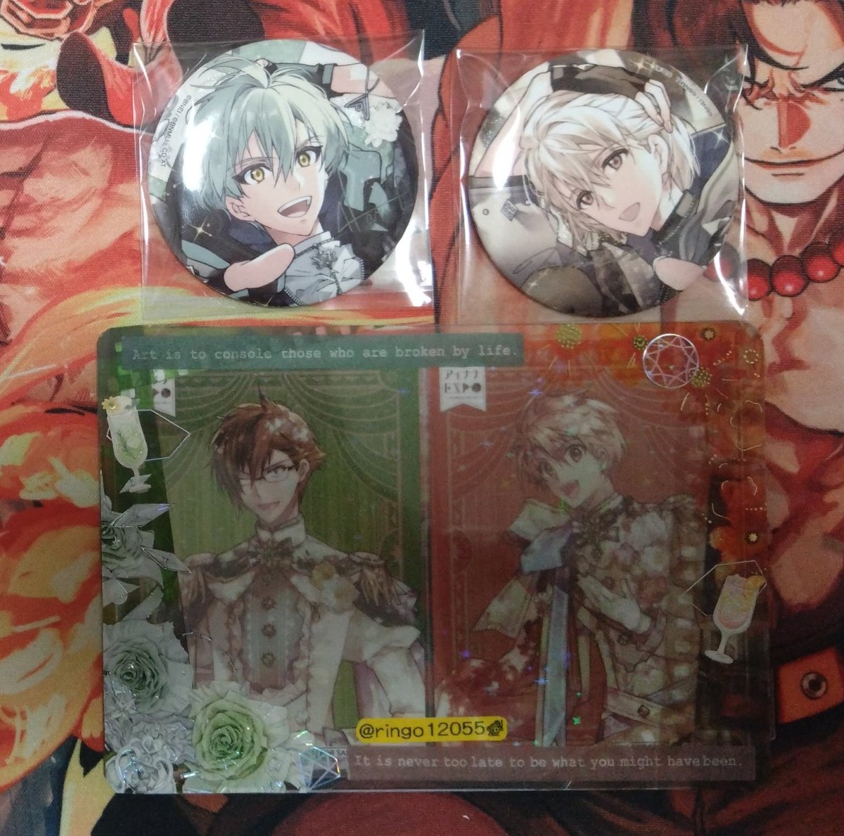 あおりんご※初回プロカ必読 tweet media