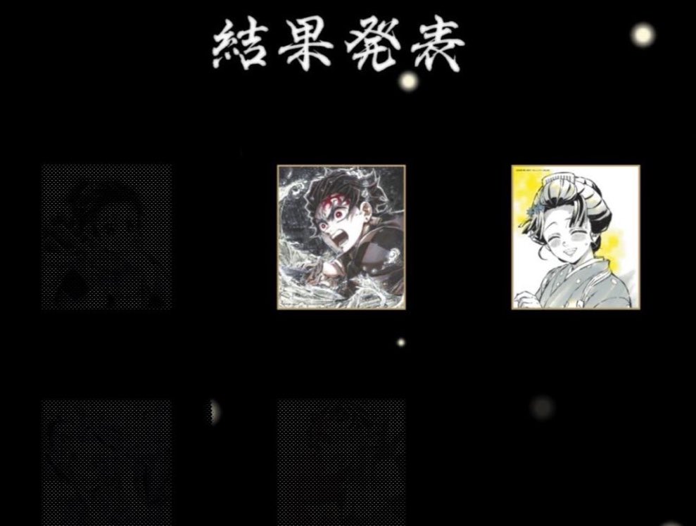 夏見(なつみ) tweet media