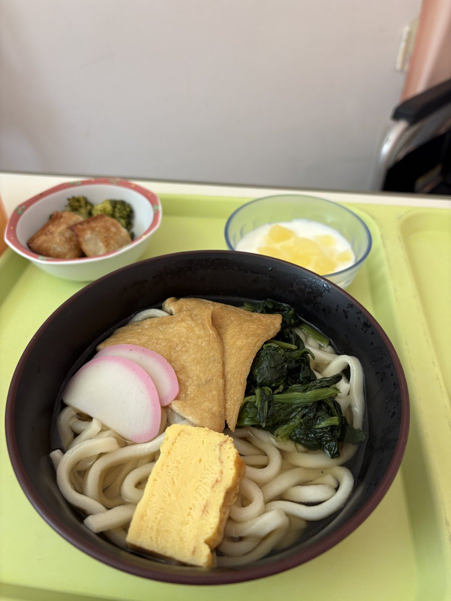 雪村@楽しく暮らしたい tweet media