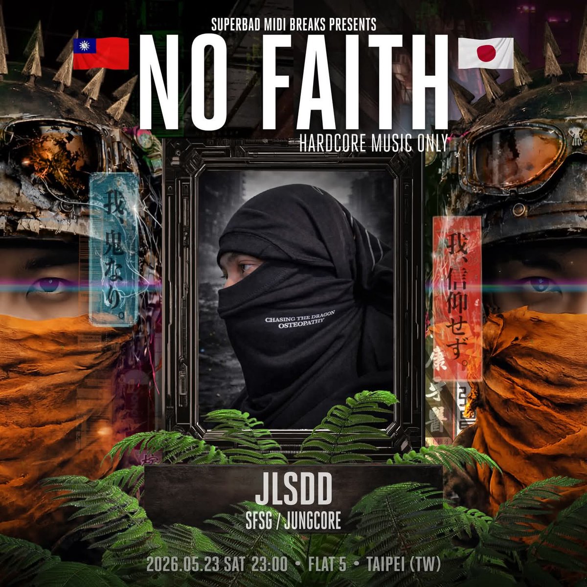 Superbad MIDI Breaks tweet media