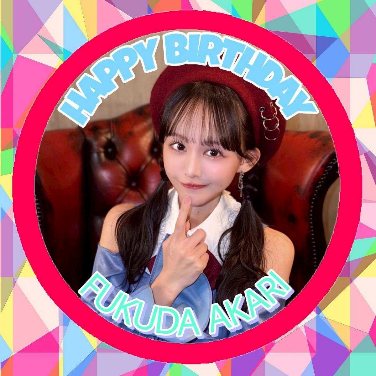 STU48 2期生 池田裕楽応援コミュニティ tweet media