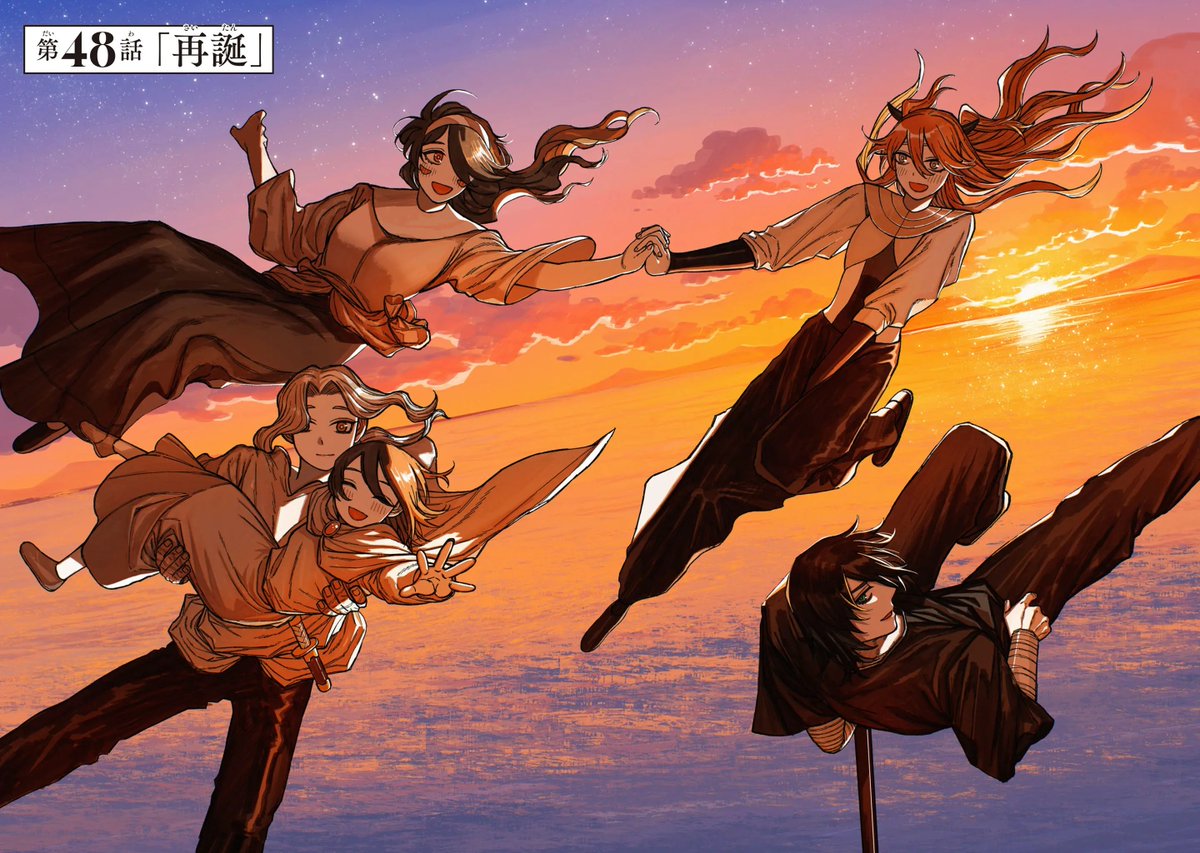 There's no Centuria chapter tomorrow, but... there will be one next week!

And even better, we might get a double-page color spread because it's going to be the series' second anniversary!

I hope this page features Julian's family, but that Zana and Atoria are also included