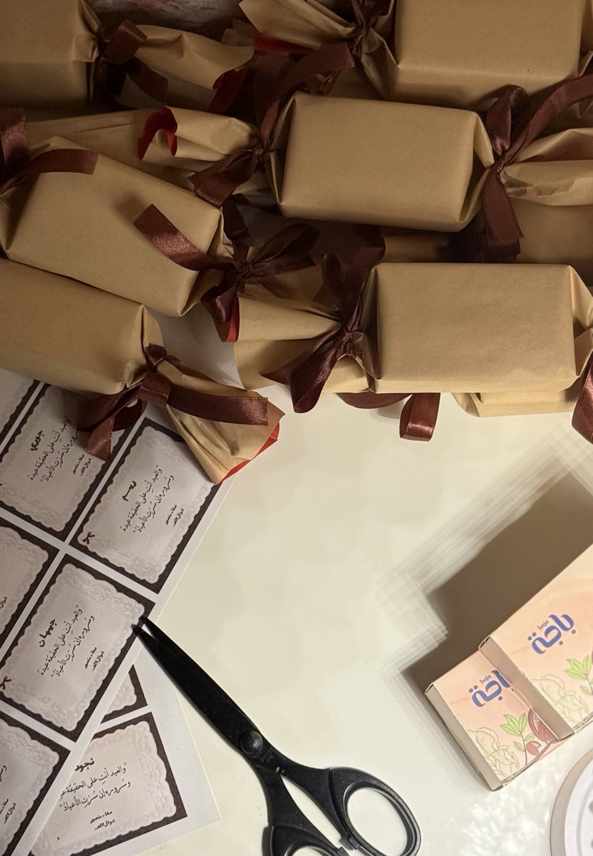 صَفاء . tweet media