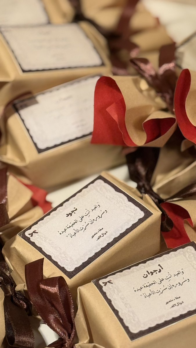 صَفاء . tweet media