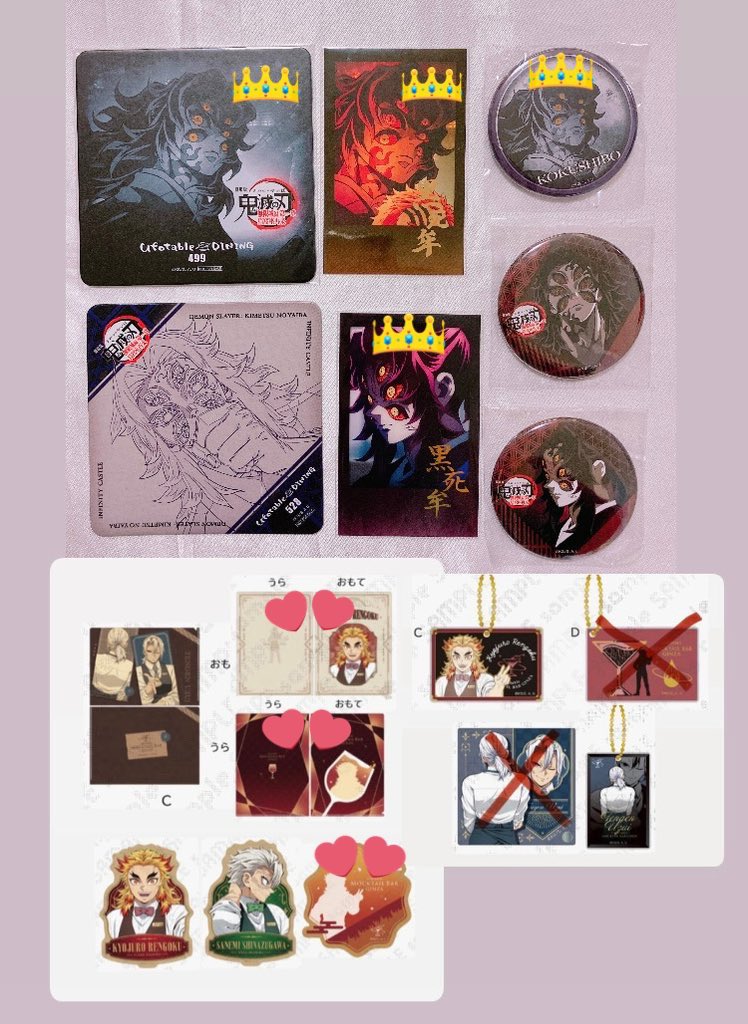 ♡𝑦𝑜𝑚𝑜𝑚𝑎𝑟𝑢♡ tweet media