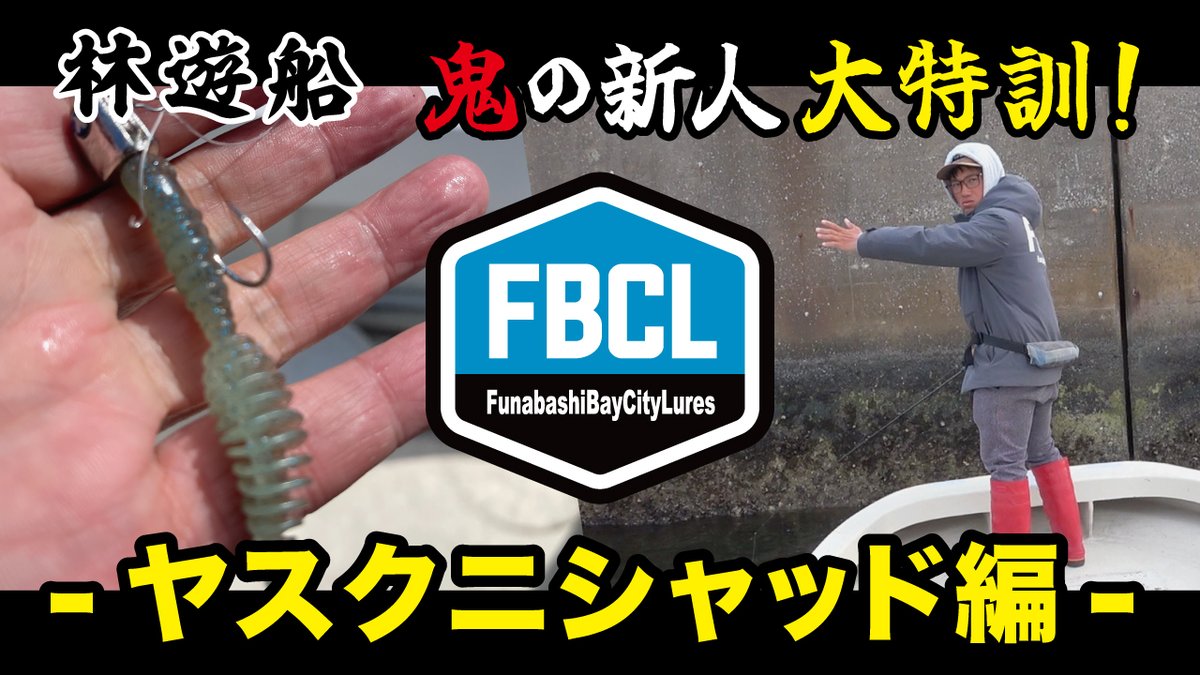 kano-atu 狩野敦 tweet media